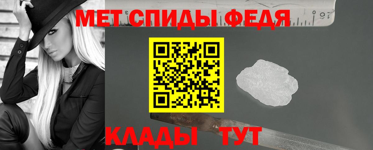 Бузулук  АМФЕТАМИН  Вход с VPN  АМФЕТАМИН VHQ 