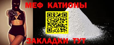 марки lsd Комсомольск-на-Амуре