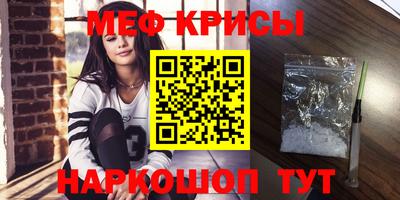 хмурый Коммунар