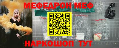 хмурый Коммунар