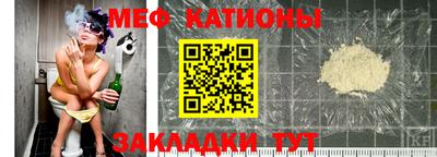 хмурый Коммунар
