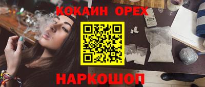 хмурый Коммунар
