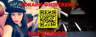 хмурый Коммунар