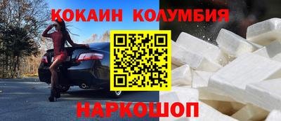 хмурый Коммунар