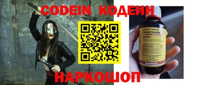 марки lsd Комсомольск-на-Амуре