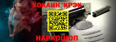 хмурый Коммунар