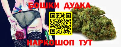 хмурый Коммунар