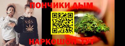 хмурый Коммунар
