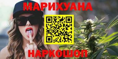 COCAINE Конаково
