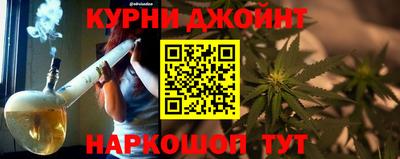 COCAINE Конаково