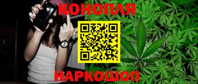 хмурый Коммунар