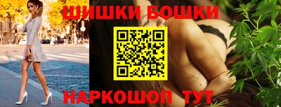 COCAINE Конаково