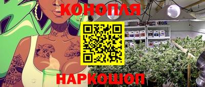 COCAINE Конаково