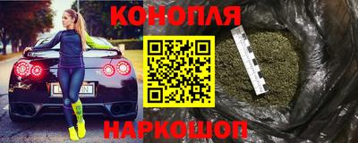 хмурый Коммунар