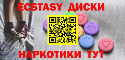 хмурый Коммунар
