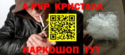марки lsd Комсомольск-на-Амуре