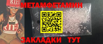 хмурый Коммунар