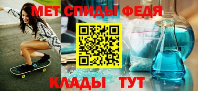 хмурый Коммунар