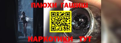 хмурый Коммунар