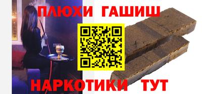 COCAINE Конаково