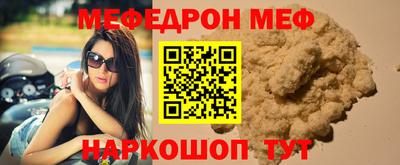 марки lsd Комсомольск-на-Амуре