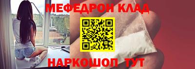 марки lsd Комсомольск-на-Амуре