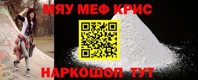 хмурый Коммунар