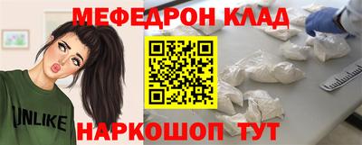 хмурый Коммунар