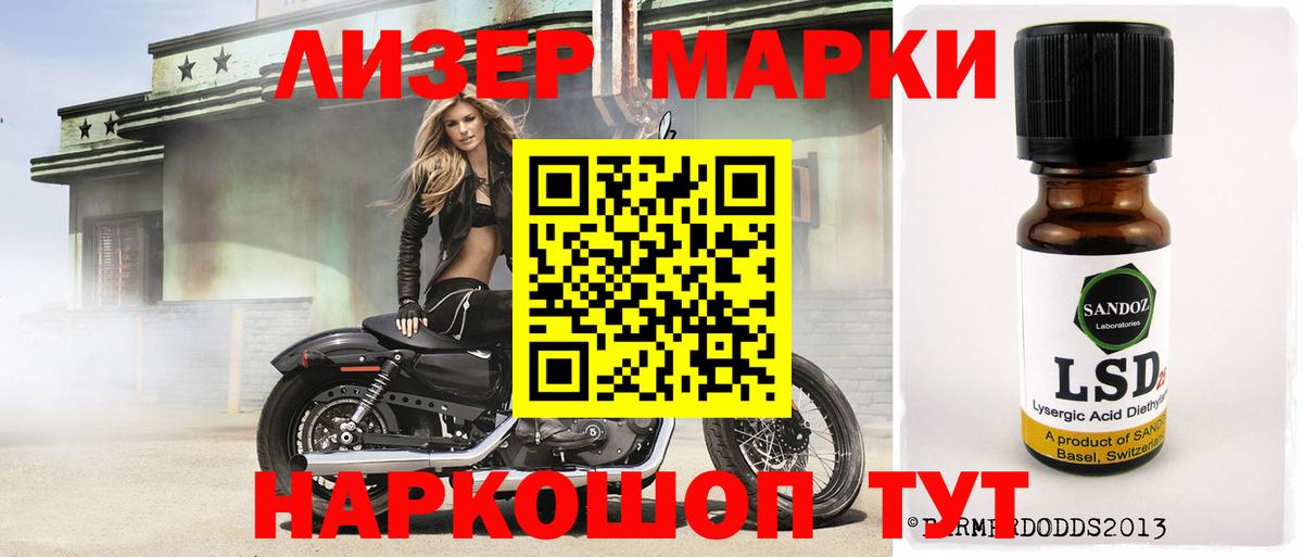 APVP Бузулук